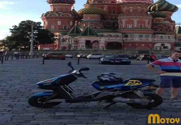 Italjet dragster 50 Italjet dragster 50