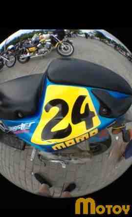 Italjet dragster 50 Italjet dragster 50