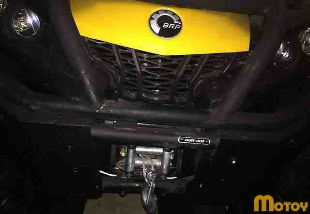 Квадроцикл BRP Can-Am Аутлендер Max 1000 2012 г Квадроцикл BRP Can-Am Аутлендер Max 1000 2012 г