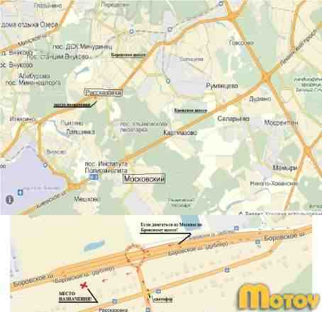 Мопед 125 куб. см Мопед 125 куб. см