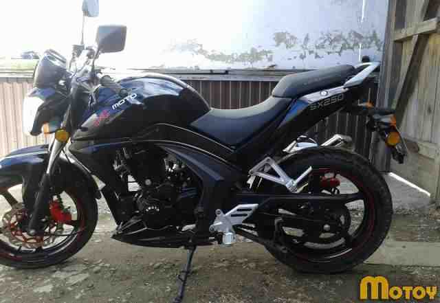 Xmoto SX250 Xmoto SX250