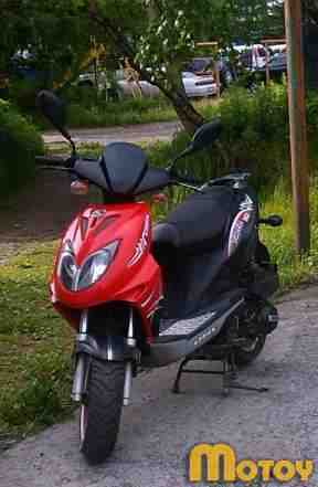Продам Ирбис ttr 250 + скутер стелс tactic 150 Продам Ирбис ttr 250 + скутер стелс tactic 150