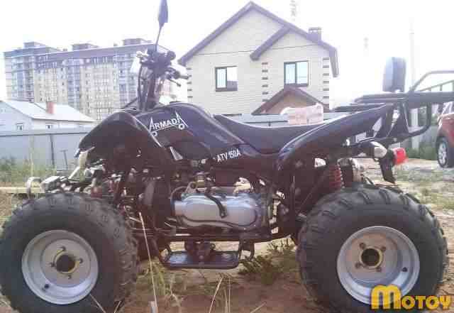 Армада атв. Armada atv 150. Квадроцикл Armada atv 150. Квадроцикл Армада 150 кубов. Двигатель квадроцикла Армада 250 кубов.