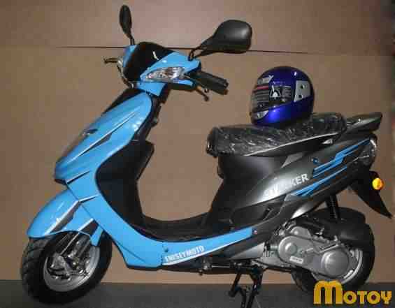 Скутер eniseymoto sultan 50 Скутер eniseymoto sultan 50