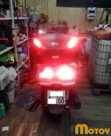 Sym Maxsym 400i Sym Maxsym 400i
