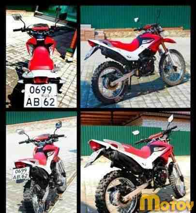 TTR250 TTR250