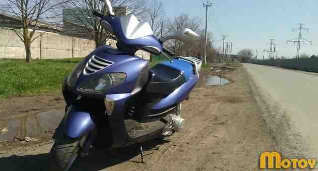 Atlant Calypso 150 Atlant Calypso 150
