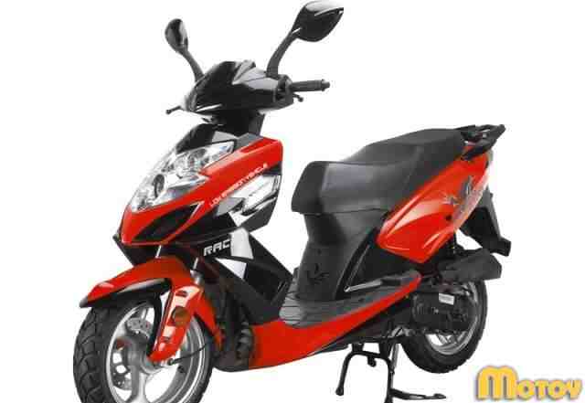Скутер 150см3 новый Скутер 150см3 новый