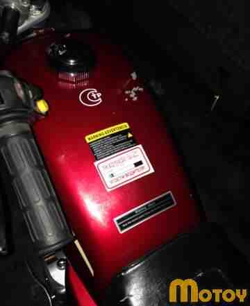 Альфа 125cc Альфа 125cc