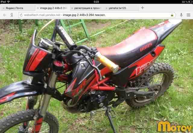 Ирбис ttr 125 2013 года Ирбис ttr 125 2013 года
