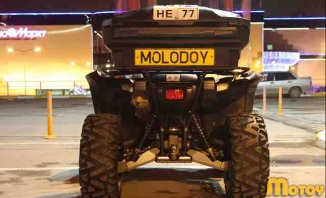 Ямаха Grizzly 700 Ямаха Grizzly 700