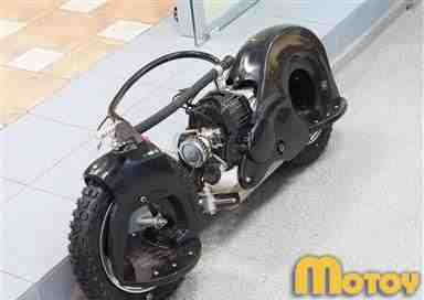 G-wheel G-wheel