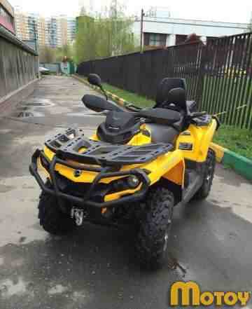 Квадроцикл Бомбардье MAX XT 650 Квадроцикл Бомбардье MAX XT 650