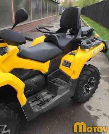 Квадроцикл Бомбардье MAX XT 650 Квадроцикл Бомбардье MAX XT 650