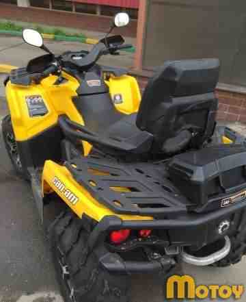 Квадроцикл Бомбардье MAX XT 650 Квадроцикл Бомбардье MAX XT 650
