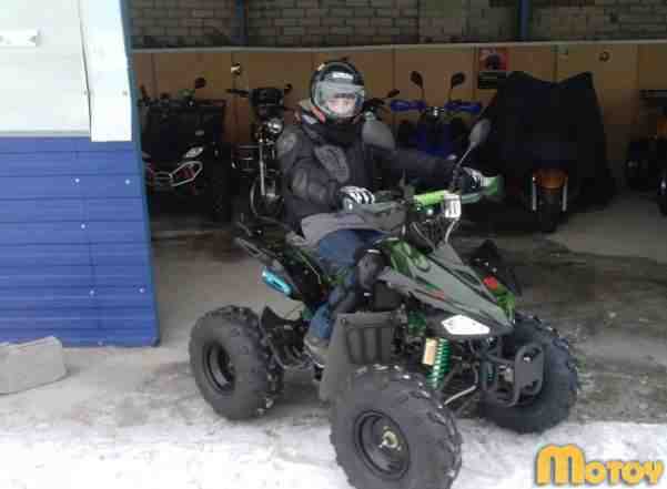 Армада ATV 110D Армада ATV 110D