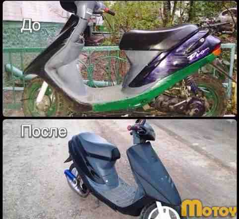 Хонда dio af27 Хонда dio af27