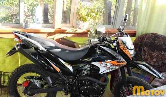 Нексус XT250 с птс Нексус XT250 с птс