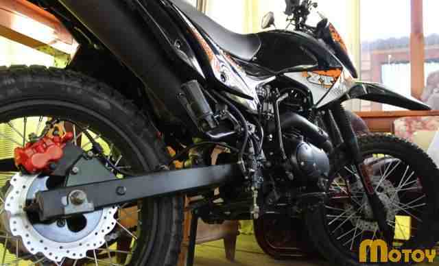 Нексус XT250 с птс Нексус XT250 с птс