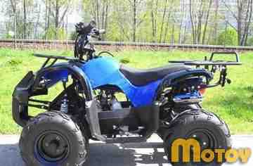 Квадроцикл Hammer 125 cc Квадроцикл Hammer 125 cc