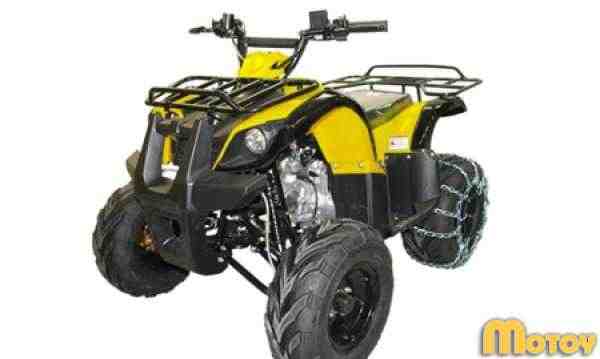 Avantis Хантер 8" 125сс 4т Новый Гарантия 3 года Avantis Хантер 8" 125сс 4т Новый Гарантия 3 года