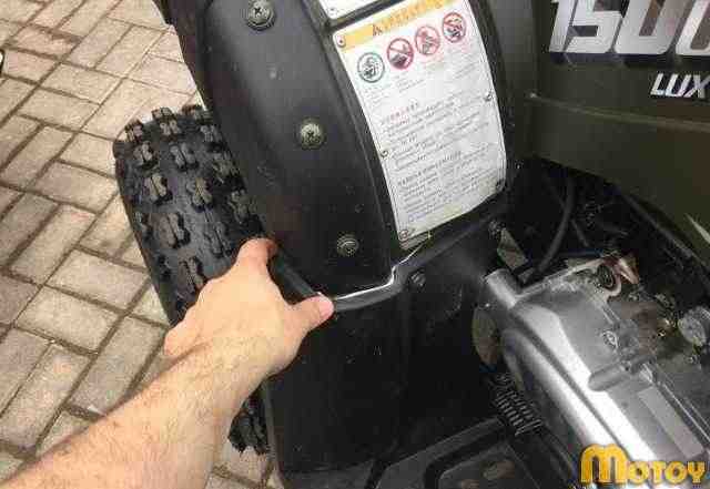ATV 150 LUX ATV 150 LUX