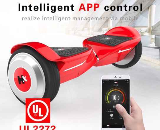 Смарт Balance Wheel HX Х3 Смарт Balance Wheel HX Х3