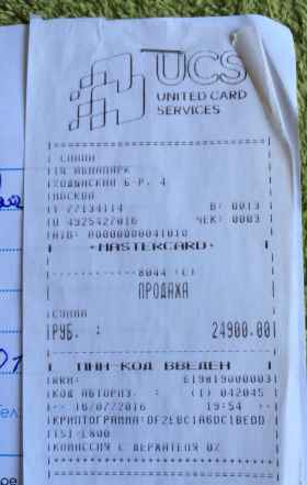 Гироскутер Смарт balance off-роад 10 Гироскутер Смарт balance off-роад 10
