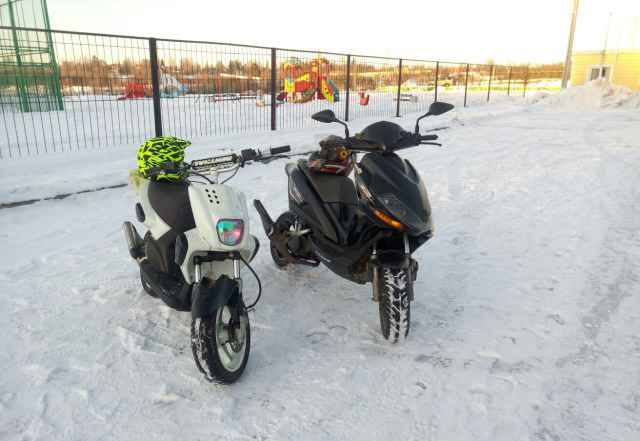 Бенелли Аров 70cc Бенелли Аров 70cc