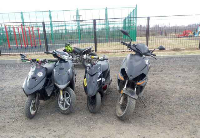 Бенелли Аров 70cc Бенелли Аров 70cc