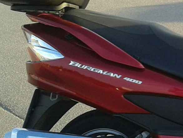 Suzuki Бургман 400 Suzuki Бургман 400