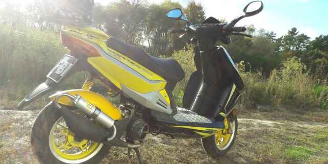 Стелс Вортекс 75cc Стелс Вортекс 75cc