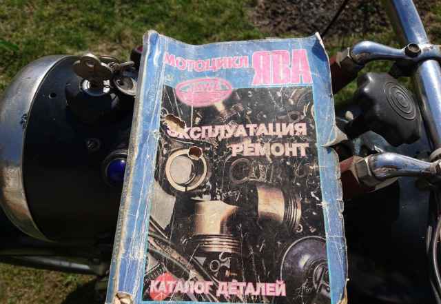 Паннония TLF - 250 Паннония TLF - 250