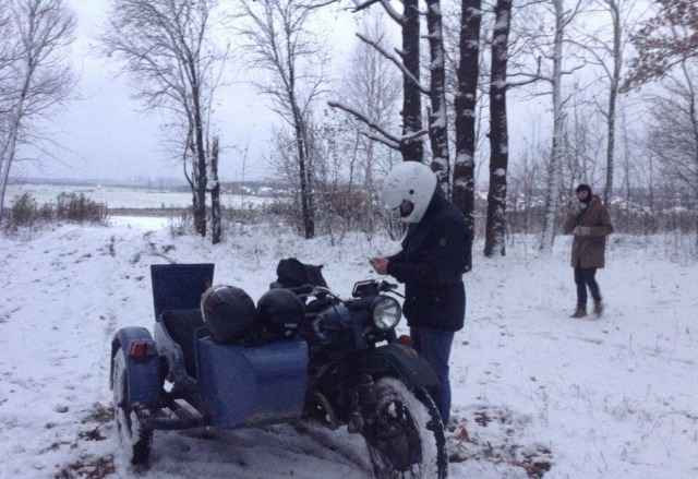 Урал 8.103 Турист Урал 8.103 Турист