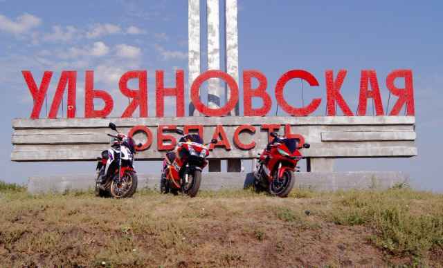 Продам Хонда vfr 800 Продам Хонда vfr 800