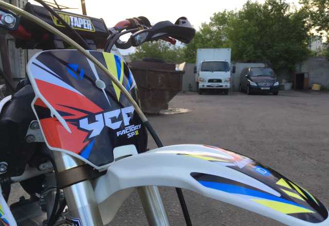 YCF BIG Мини 150 питбайк YCF BIG Мини 150 питбайк
