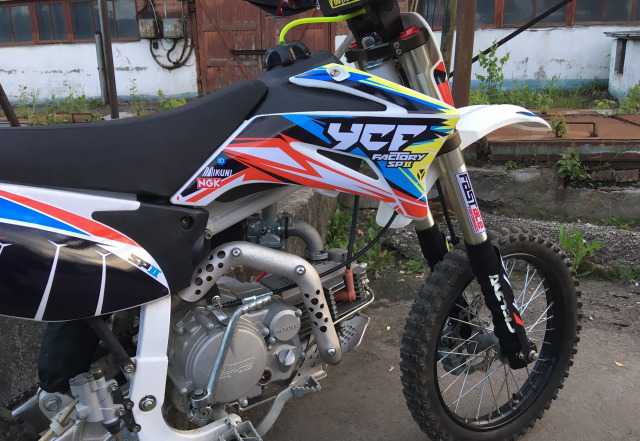 YCF BIG Мини 150 питбайк YCF BIG Мини 150 питбайк