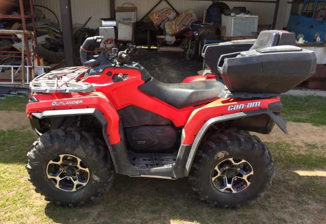 Квадроцикл BRP outlender 500 Г2 Квадроцикл BRP outlender 500 Г2