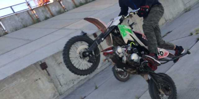 Питстер Pro Х5 125cc Питстер Pro Х5 125cc