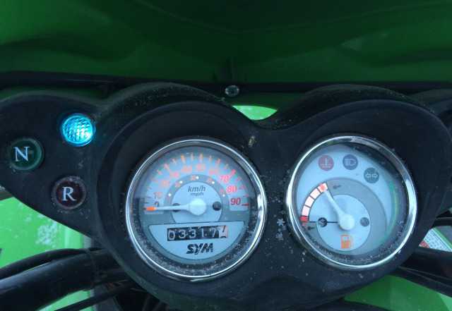 Sym quad lander 200 Sym quad lander 200