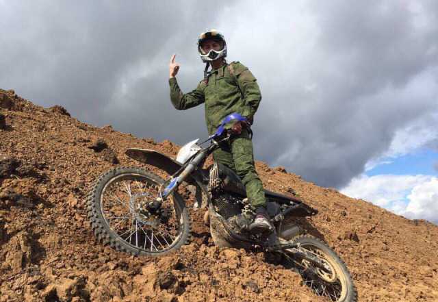 Ирбис ttr250 Ирбис ttr250
