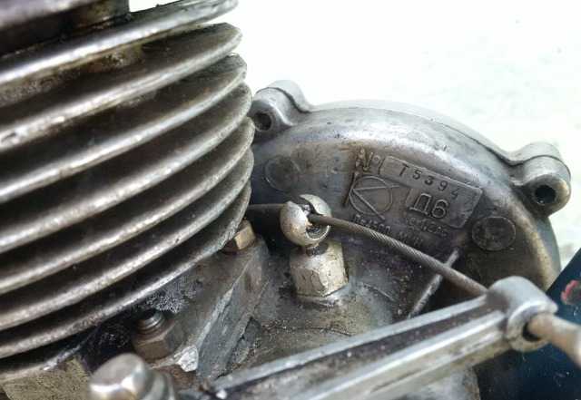 Рига 13 Рига 13