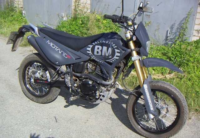 Ямаха YBR 125 Ямаха YBR 125