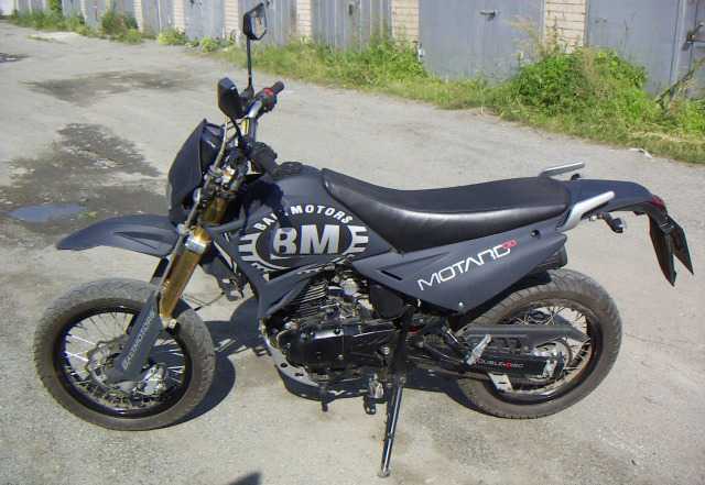 Ямаха YBR 125 Ямаха YBR 125